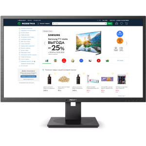 Монітор 31.5" Philips 325B1L/00 в Полтаві