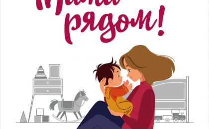 Книги для батьків в Полтаві - ТОП найкращих